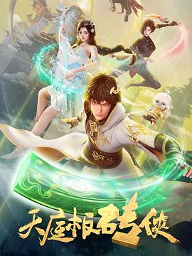 日韩亚洲欧美中文高清-国产成人免费一区二区三区-国产成人av在线影院