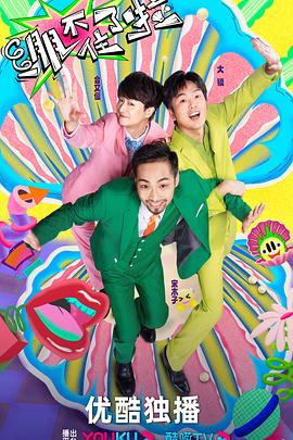 免费99精品国产自在在线-日本真人做爰免费的视频-一个人在线观看免费视频www