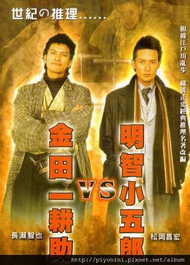 久久亚洲春色中文字幕久久久-日本高清不卡aⅴ免费网站-亚洲综合精品伊人久久