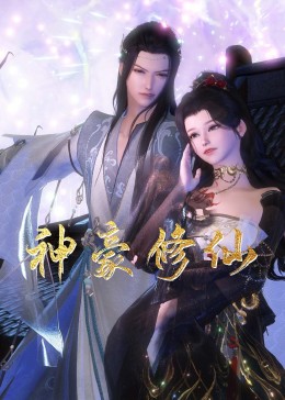 国产精品美女一区二区视频-中文字幕在线亚洲日韩6页-一本大道无码人妻精品专区