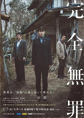 国产亚洲日韩欧美一区二区三区-国产亚洲精品成人aa片新蒲金-色中色成人导航