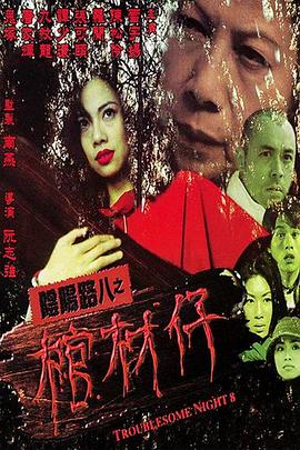 无人区码一码二码w358cc-国产精品无码久久综合网-人人妻人人澡人人爽人人精品97