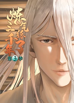 99精品国产在热久久无码-无码人妻精品一区二-成年午夜无码av片在线观看