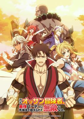 两个人看的www视频免费完整版-男人吃奶摸下挵进去好爽-日本体内she精高潮