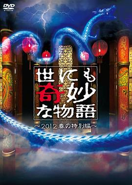 99精品国产在热久久无码-无码人妻精品一区二-成年午夜无码av片在线观看