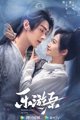 又粗又黄又硬又爽的免费视频-欧美黑吊大战白妞-国产对白老熟女正在播放