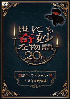 好男人中文资源在线观看-又大又粗又爽的少妇免费视频-精产国品一二三产区m553麻豆