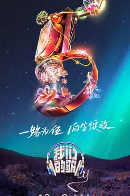 亚洲6080yy久久无码产自国产-国产精品无需播放器在线观看-色婷婷一区二区三区四区成人网