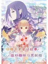 人妻va精品va欧美va-成人性生交大片免费看视频app-亚洲精品国产suv一区