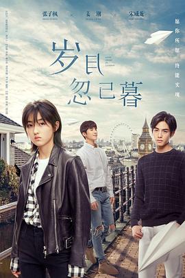 国产成人a∨激情视频厨房-亚洲精品成人a在线观看-日韩内射美女人妻一区二区三区
