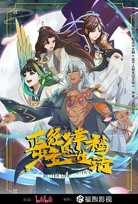 久久精品国产曰本波多野结衣-中文字幕人妻第一区-成人3d动漫一区二区三区