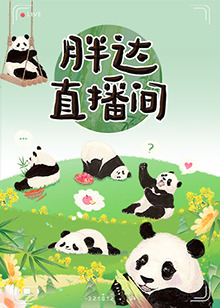 免费人成视频在线-国产品无码一区二区三区在线-开心五月激情综合婷婷