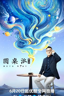 国产成人精品日本亚洲第一区-97成人精品区在线播放-国产精品免费久久久久影院