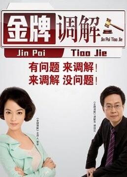 97精品国产手机-国产精品女同一区二区-男人进入女人下部视频