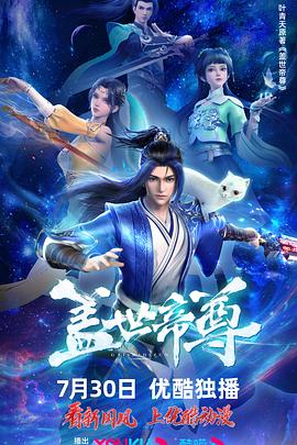 老司机午夜精品视频资源-青青草国产成人99久久-99视频在线精品免费观看6