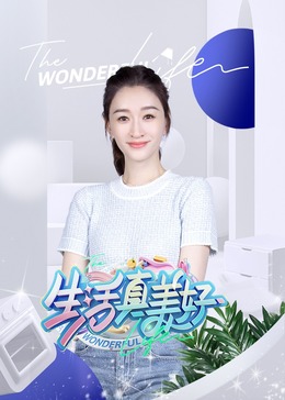 无套内谢孕妇毛片免费看-国产精品自在在线午夜免费-女女互磨互喷水高潮les呻吟
