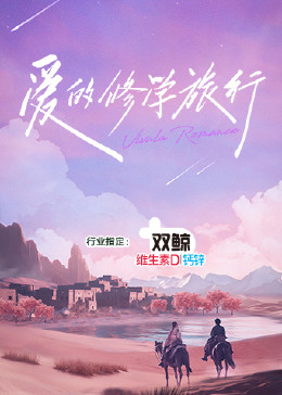 无码人妻h动漫-国产激情无码一区二区三区-亚洲精品国产摄像头