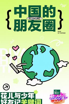 国产av天堂亚洲国产av天堂-免费观看成人欧美www色-亚洲熟妇久久国产精品