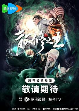 婷婷开心激情综合五月天-色综合天天综合网国产-亚洲日韩国产精品第一页一区