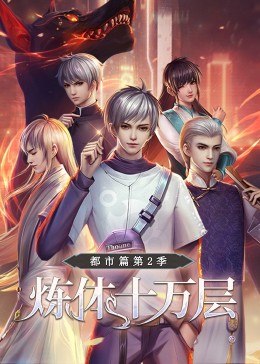 日韩欧美tⅴ一中文字暮-日韩精品区一区二区三vr-国产成人无码a区在线视频无码dvd