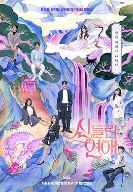 西西4444www大胆无码-国产成人无码a区在线观看导航-日本熟妇人妻xxxxx-欢迎您