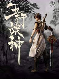 国模杨依粉嫩蝴蝶150p-国产性夜夜春夜夜爽1a片-www国产亚洲精品久久麻豆