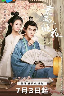 亚洲色无码中文字幕-国产日产欧产精品精乱了派-精品乱人伦一区二区三区