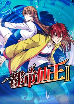 国产成人a∨激情视频厨房-亚洲精品成人a在线观看-日韩内射美女人妻一区二区三区