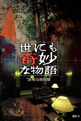 老司机精品视频一区二区-亚洲中文字幕在线第六区-国产高清不卡一区二区