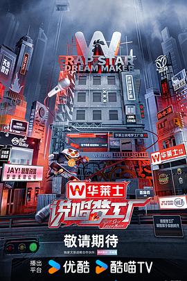 日日噜噜夜夜狠狠视频-国产爆乳无码一区二区麻豆-亚洲成a人v在线蜜臀
