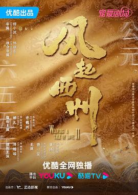 好男人中文资源在线观看-又大又粗又爽的少妇免费视频-精产国品一二三产区m553麻豆