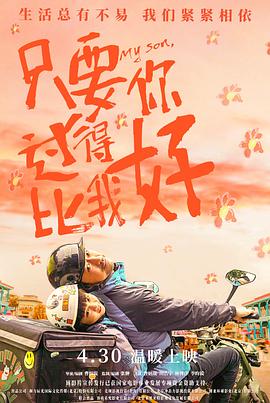 狠狠躁天天躁夜夜躁婷婷-乌克兰少妇xxxx做受野外-国产成人无码a区精油按摩