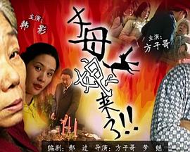人妻无码久久一区二区三区免费-岛国av无码免费无禁网站-美女张开腿黄网站免费下载