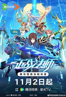 夜夜高潮夜夜爽夜夜爱爱-强行无套内谢大学生初次-99热精这里只有精品