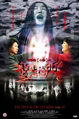 精品国产乱码久久久久久1区2区-麻豆一区二区三区蜜桃免费-免费无码又爽又刺激高潮