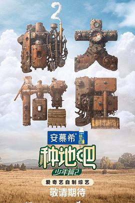 强奷乱码中文字幕熟女一-国产又粗又猛又爽又黄的视频在线观看动漫-肉色欧美久久久久久久免费看