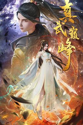 久久婷婷激情综合色综合俺也去-国产精品内射后入合集-人与禽交av在线播放
