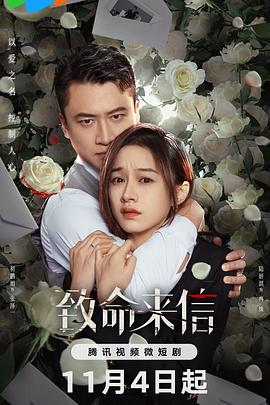 内射国产内射夫妻免费频道-六月婷婷久香在线视频-亚洲大尺度无码专区尤物