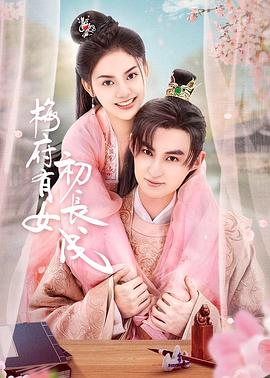 亚洲成av人片天堂网无码-国产av无码国产av毛片-天天躁狠狠躁狠狠躁夜夜躁