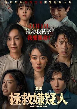 中文字幕无码人妻aaa片-亚洲精品无码永久中文字幕-国产精品一线二线三线
