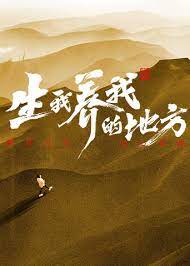 色妞av永久一区二区国产av-亚洲色欲色欲www在线播放-久久精品人人做人人爽97