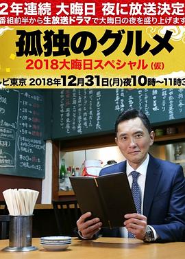 688欧美人禽杂交狂配-国产suv精品一区二区69-亚洲三级高清免费