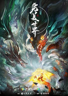 无码国产69精品久久久孕妇-精品一区二区三区无码免费直播-九九精品99久久久香蕉
