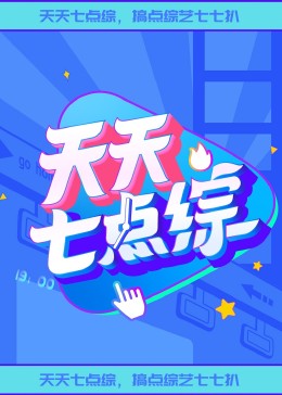 国产自偷自偷免费一区-女人18毛片水真多-成人年无码av片在线观看