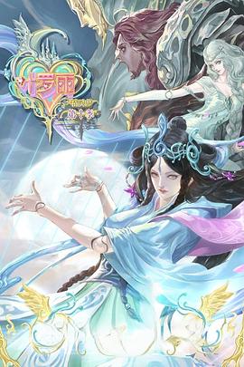 越南毛茸茸的少妇-国产成人a人亚洲精v品无码-国产女人好紧好爽