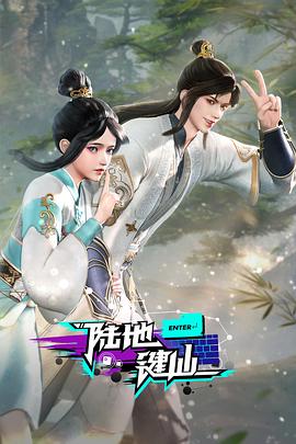 色屁屁www影院免费观看入口-久久综合99re88久久爱-乱人伦xxxx国语对白