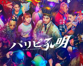 一本久久a久久精品综合-韩国无码av片在线观看网站-色88久久久久高潮综合影院