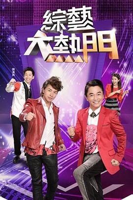 午夜免费啪视频在线观看-国产精品爽爽ⅴa在线观看-日韩人妻中文无码一区二区七区