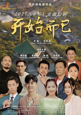 国产午夜成人av在线播放-中文字幕日本最新乱码视频-久久久噜噜噜久久