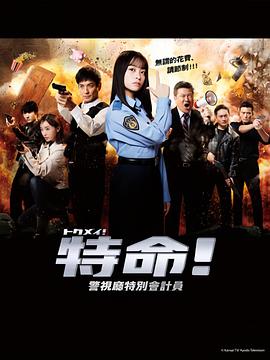 中文字幕人妻熟女人妻洋洋-国产又大又硬又粗-成人美女黄网站色大免费的